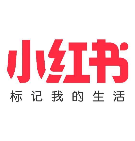 B站花火平台升级